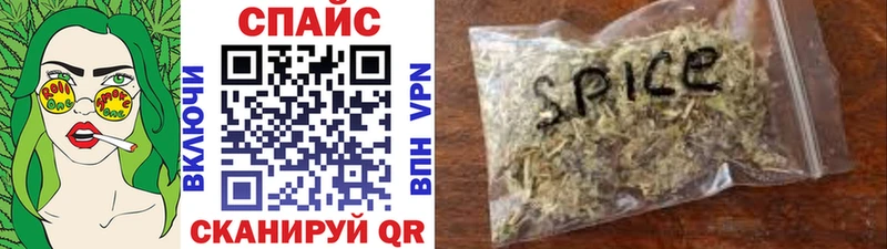 где продают   Южа  БУТИРАТ оксана 