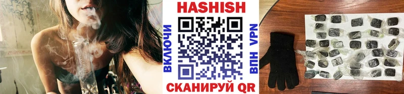 ОМГ ОМГ онион  Южа  ГАШ индика сатива 