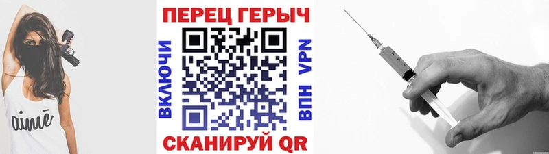 наркота  Южа  ГЕРОИН белый 
