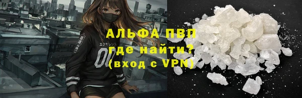 дмт Михайловск
