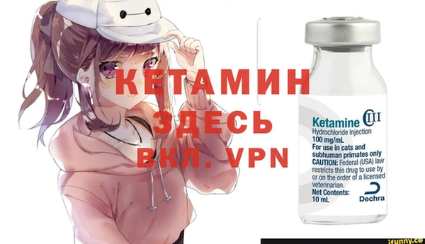 дмт Михайловск