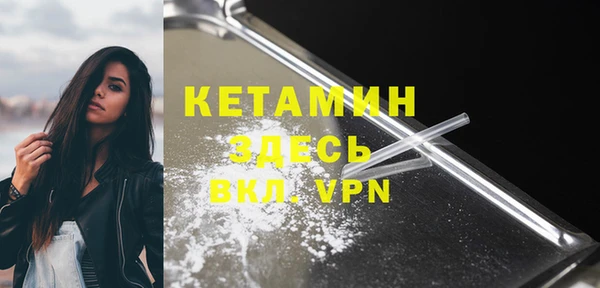 PSILOCYBIN Михайловка
