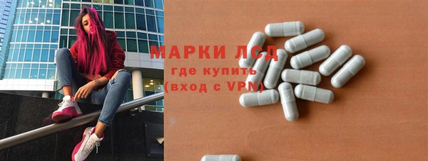 альфа пвп VHQ Абаза