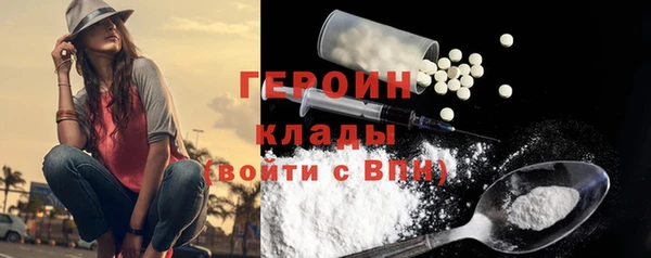гашишное масло Абдулино