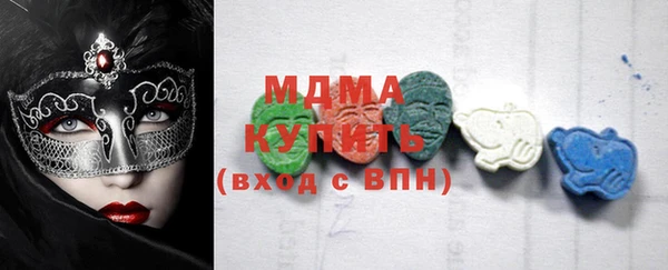 гашишное масло Абдулино