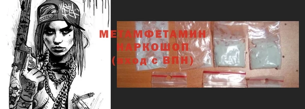 гашишное масло Абдулино