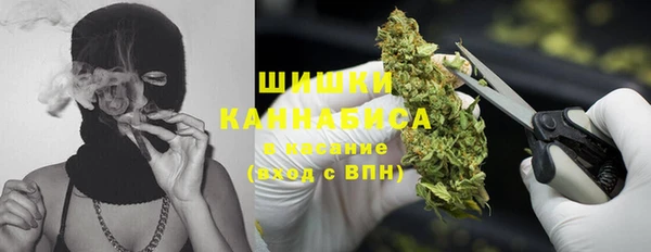 гашишное масло Абдулино