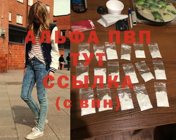 PSILOCYBIN Михайловка