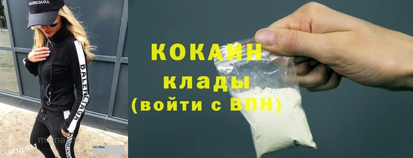 гашишное масло Абдулино