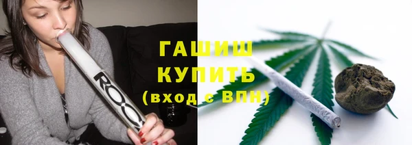 ECSTASY Михайлов