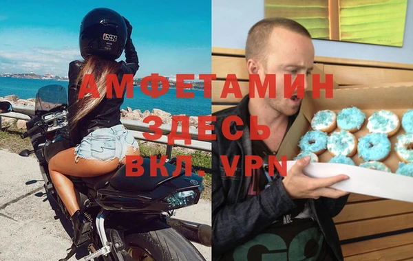 PSILOCYBIN Михайловка