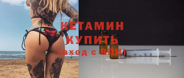 дмт Михайловск