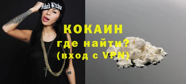 PSILOCYBIN Михайловка