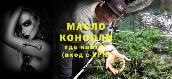 прущие грибы Абинск