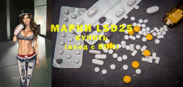 PSILOCYBIN Михайловка