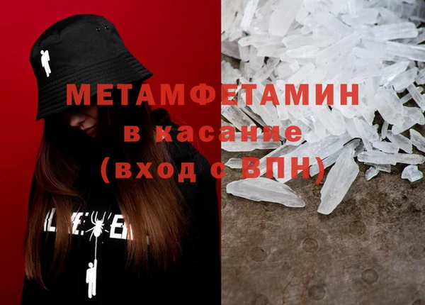 PSILOCYBIN Михайловка