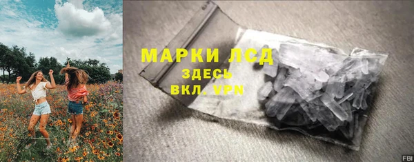 дмт Михайловск