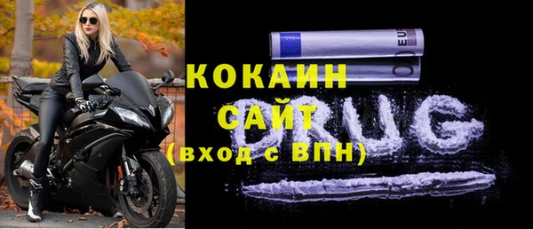 ECSTASY Михайлов