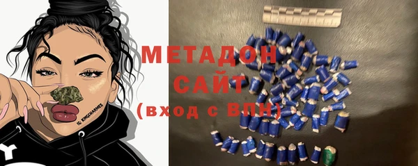 гашишное масло Абдулино