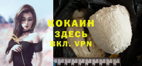 гашишное масло Абдулино